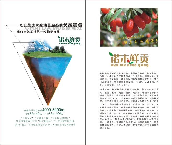 &#24320;&#20113;&#25163;&#26426;&#31449;&#30331;&#24405;&#20837;&#21475;&#45;&#24320;&#20113;&#111;&#110;&#108;&#105;&#110;&#101;&#40;&#20013;&#22269;&#41;