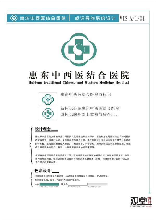 &#24320;&#20113;&#25163;&#26426;&#31449;&#30331;&#24405;&#20837;&#21475;&#45;&#24320;&#20113;&#111;&#110;&#108;&#105;&#110;&#101;&#40;&#20013;&#22269;&#41;