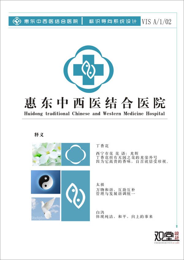 &#24320;&#20113;&#25163;&#26426;&#31449;&#30331;&#24405;&#20837;&#21475;&#45;&#24320;&#20113;&#111;&#110;&#108;&#105;&#110;&#101;&#40;&#20013;&#22269;&#41;