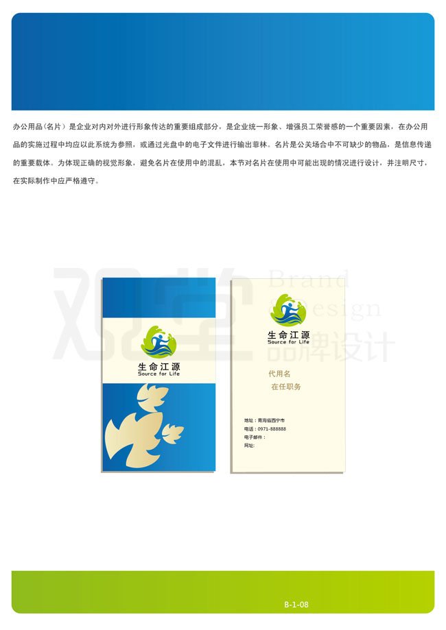 &#24320;&#20113;&#25163;&#26426;&#31449;&#30331;&#24405;&#20837;&#21475;&#45;&#24320;&#20113;&#111;&#110;&#108;&#105;&#110;&#101;&#40;&#20013;&#22269;&#41;