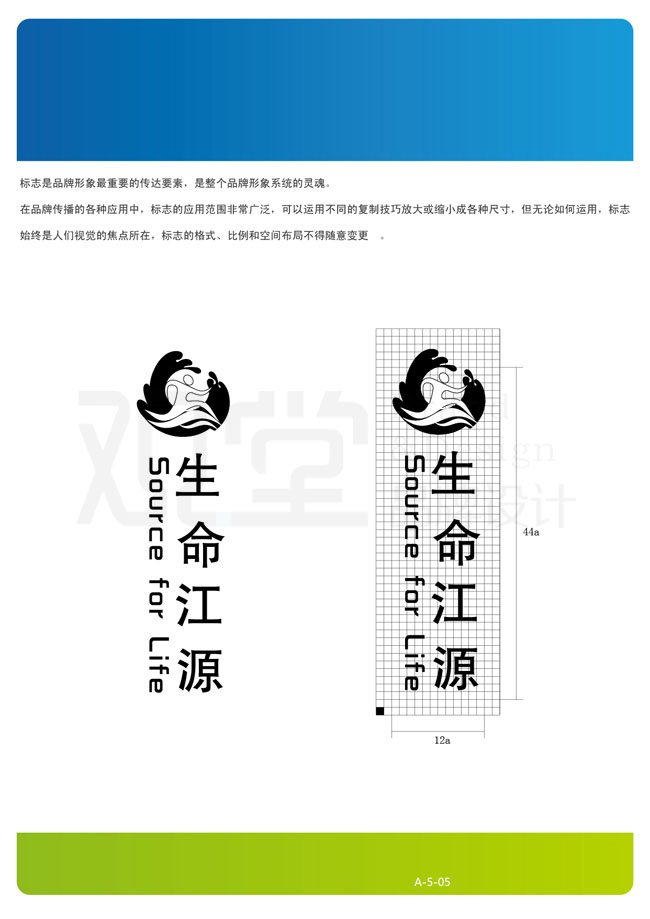 &#24320;&#20113;&#25163;&#26426;&#31449;&#30331;&#24405;&#20837;&#21475;&#45;&#24320;&#20113;&#111;&#110;&#108;&#105;&#110;&#101;&#40;&#20013;&#22269;&#41;