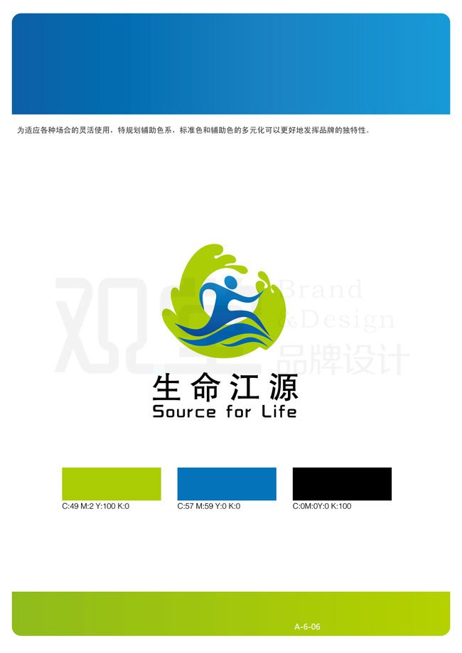 &#24320;&#20113;&#25163;&#26426;&#31449;&#30331;&#24405;&#20837;&#21475;&#45;&#24320;&#20113;&#111;&#110;&#108;&#105;&#110;&#101;&#40;&#20013;&#22269;&#41;