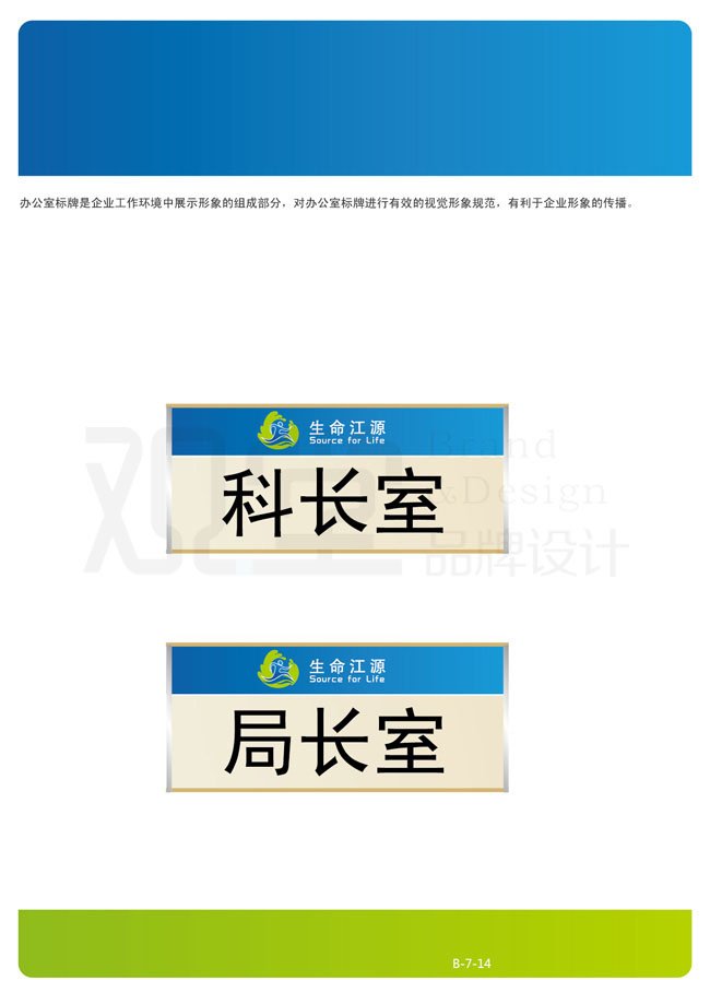 &#24320;&#20113;&#25163;&#26426;&#31449;&#30331;&#24405;&#20837;&#21475;&#45;&#24320;&#20113;&#111;&#110;&#108;&#105;&#110;&#101;&#40;&#20013;&#22269;&#41;
