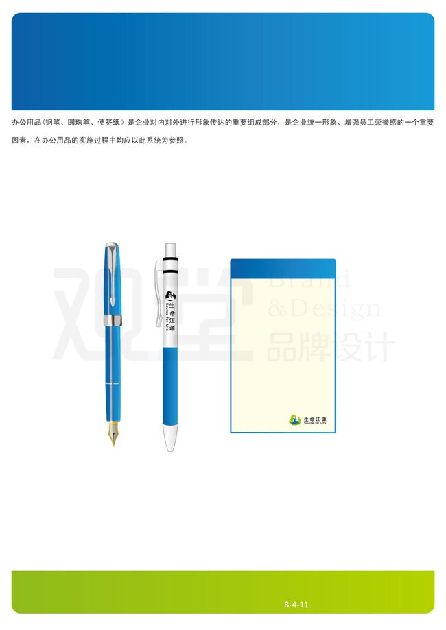 &#24320;&#20113;&#25163;&#26426;&#31449;&#30331;&#24405;&#20837;&#21475;&#45;&#24320;&#20113;&#111;&#110;&#108;&#105;&#110;&#101;&#40;&#20013;&#22269;&#41;