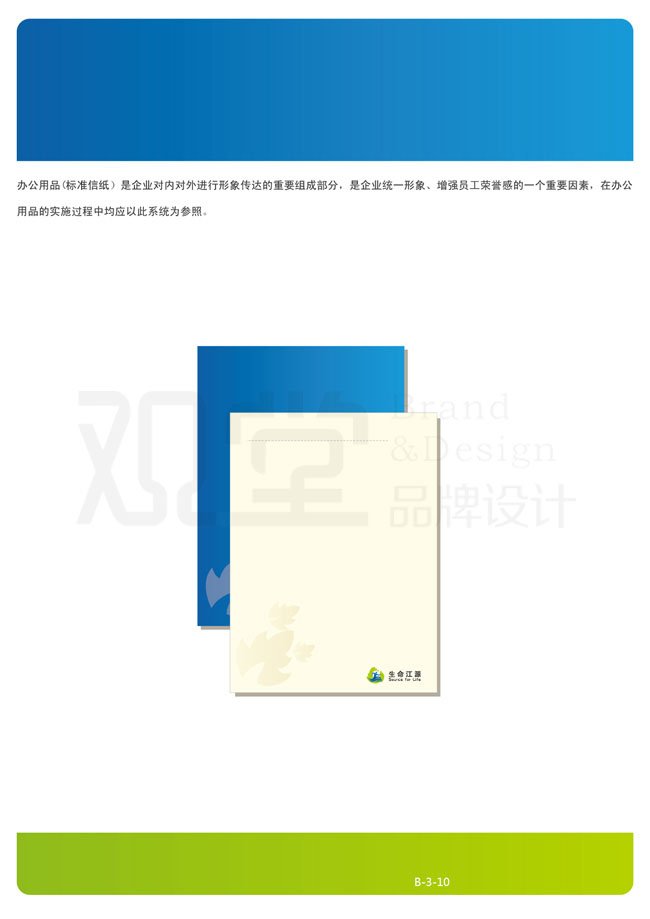 &#24320;&#20113;&#25163;&#26426;&#31449;&#30331;&#24405;&#20837;&#21475;&#45;&#24320;&#20113;&#111;&#110;&#108;&#105;&#110;&#101;&#40;&#20013;&#22269;&#41;