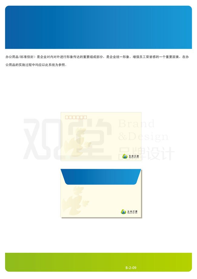 &#24320;&#20113;&#25163;&#26426;&#31449;&#30331;&#24405;&#20837;&#21475;&#45;&#24320;&#20113;&#111;&#110;&#108;&#105;&#110;&#101;&#40;&#20013;&#22269;&#41;
