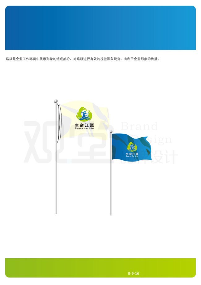 &#24320;&#20113;&#25163;&#26426;&#31449;&#30331;&#24405;&#20837;&#21475;&#45;&#24320;&#20113;&#111;&#110;&#108;&#105;&#110;&#101;&#40;&#20013;&#22269;&#41;
