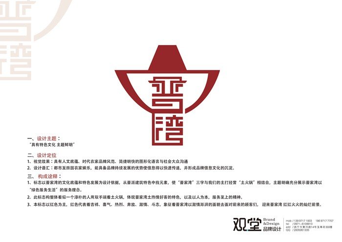 &#24320;&#20113;&#25163;&#26426;&#31449;&#30331;&#24405;&#20837;&#21475;&#45;&#24320;&#20113;&#111;&#110;&#108;&#105;&#110;&#101;&#40;&#20013;&#22269;&#41;